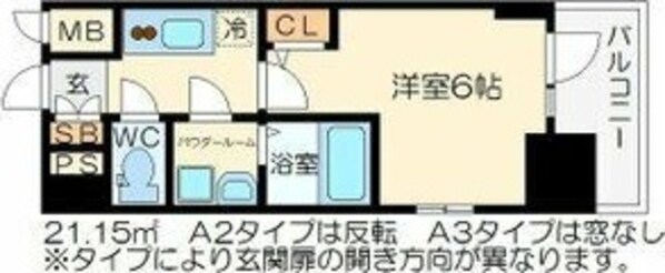 十三駅 徒歩7分 8階の物件間取画像